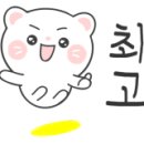 송아주막 네이버블로그