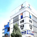 대동빌딩 건너편 아파트 입구 | 인현동전자상가 · 전환국 터 · 동인천삼치거리 · 대동학생백화점 · 용동큰우물 · 인현통닭삼계탕