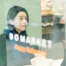[사람책 #9~#13] 김민국 크림(KREAM) 사업총괄, 무과수 작가, 유보라 보마켓 대표, 임미진 롱블랙 대표...