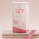 (주)예건 이미지