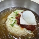 소문난사직밀면 이미지