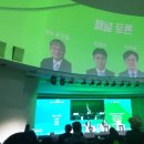 기프트캔태양광발전소 | H.eco 포럼 2024 후기 @ 세빛섬