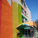 남초등학교 병설유치원 이미지