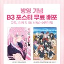 애니샵 이미지