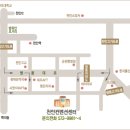 쌍용2동257 이미지
