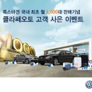 성원오토서비스 이미지