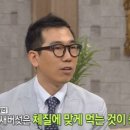 좋은날푸드
