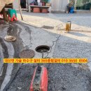 봉강가술로 이미지