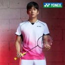 요넥스 - 동해시 평릉길 46-1 | 요넥스