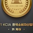 에스오카센타 이미지