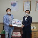 금성1급종합정비 이미지