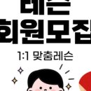 탁구발전소24대전