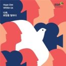 인디봄봄 이미지