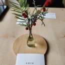 코요네 | 울산 남구 달동 커피 코요로스팅 내돈내산 방문후기