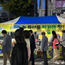 남구-9 이미지