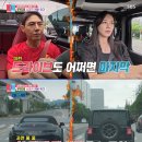 드림카 - 유성구 원신흥남로11번길 20-15 | 드림카
