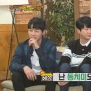 해피투게더 이미지