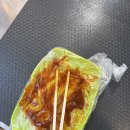먹자떡볶이 | 울산 먹자골목 떡볶이 후기