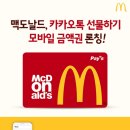 씨유 비봉프리미엄점 이미지