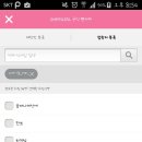 미미언니 이미지