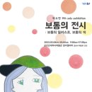 장미갤러리 이미지