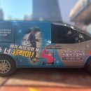 서울애드컴