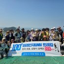 인재와미래 이미지