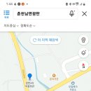 남면농협주유소 이미지