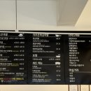 더조은족발 이미지