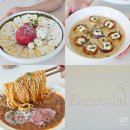 어느 | 포천 감성 레스토랑 어느달 방문 후기 – 감성 넘친 뇨끼·파스타 맛집