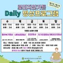 지안21 이미지