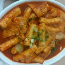 울엄마분식 이미지