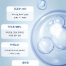 베이글케어