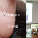 구구헤어 - 금천구 | 구구헤어