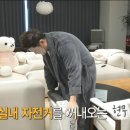 오버더씨