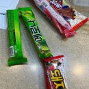 윤우포차 | 저 진짜 괜찮아요