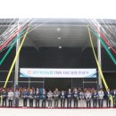 경주축산농협 TMR 사료공장 이미지