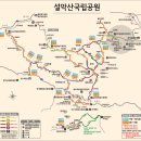 고성울산바위케이블카 이미지