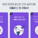 전화가게 이미지