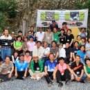 동구농장 이미지