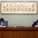 새만금식품 이미지