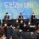 함평국민체육센터 이미지