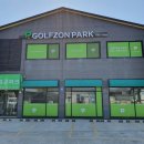 올리브 골프존 이미지