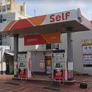 지에스(GS) 수퍼마켓 부암점 이미지