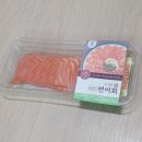 은하마트 이미지