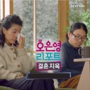 뮤즈결혼정보 이미지