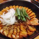 마왕족발영주가흥점