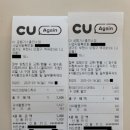 벌말농장 이미지