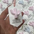 석고당구장 이미지