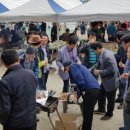 조마초교 이미지